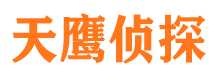 金川寻人公司